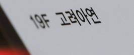 대표이미지