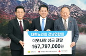 대표이미지