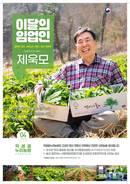 대표이미지
