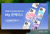 대표이미지