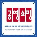 대표이미지