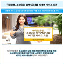 대표이미지