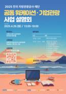 대표이미지
