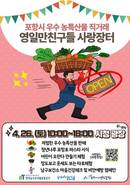 대표이미지