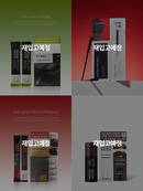 대표이미지