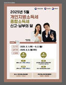 대표이미지
