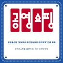 대표이미지