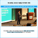 대표이미지