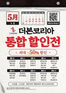 대표이미지