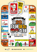 대표이미지