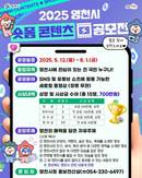 대표이미지