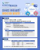 대표이미지