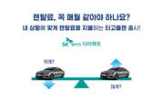 대표이미지