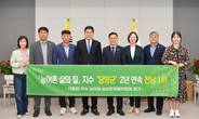 대표이미지