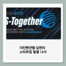 대표이미지
