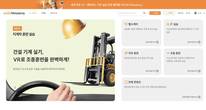 대표이미지