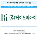 대표이미지