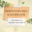 대표이미지