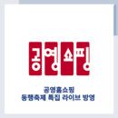 대표이미지