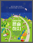 대표이미지
