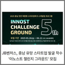 대표이미지