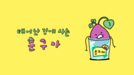 대표이미지