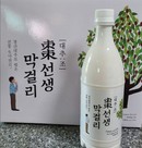 대표이미지