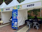 대표이미지