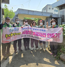 대표이미지