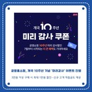 대표이미지