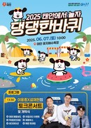 대표이미지
