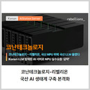 대표이미지