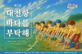 대표이미지
