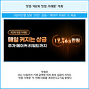 대표이미지