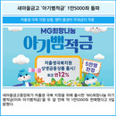 대표이미지