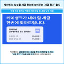대표이미지