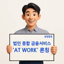 대표이미지