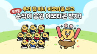 대표이미지