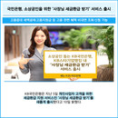 대표이미지