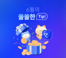 대표이미지