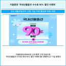 대표이미지