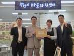 대표이미지