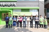대표이미지