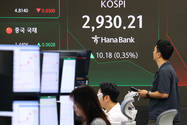 5월 외국인 증권투자 92억9000만달러 순유입…2년 만 최대