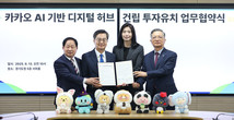 대표이미지