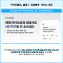 대표이미지