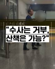 [숏폼] 