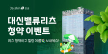 대표이미지