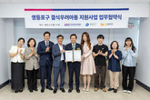 대표이미지