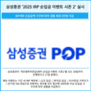 대표이미지